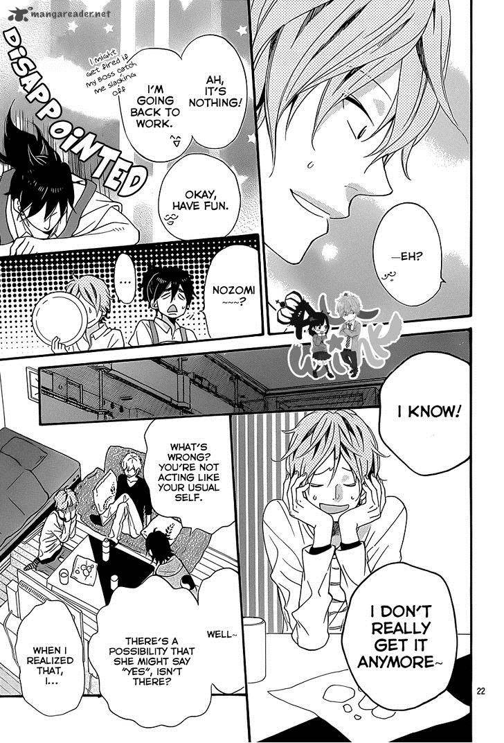 Ookami Shoujo To Kuro Ouji 36 23