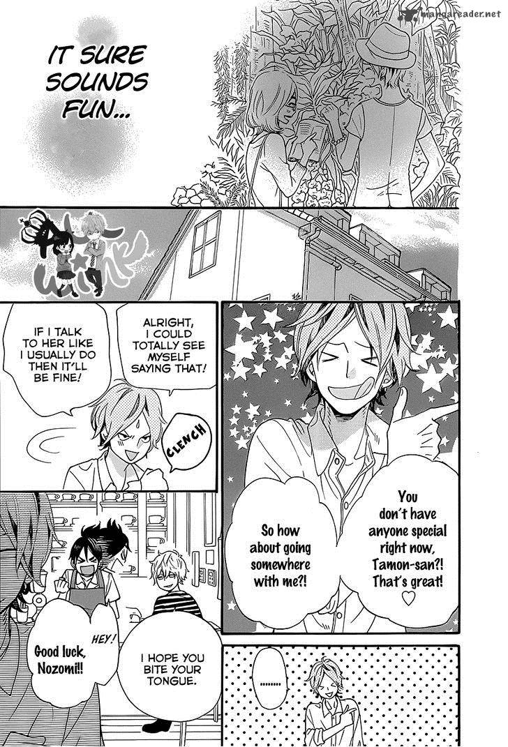 Ookami Shoujo To Kuro Ouji 36 26