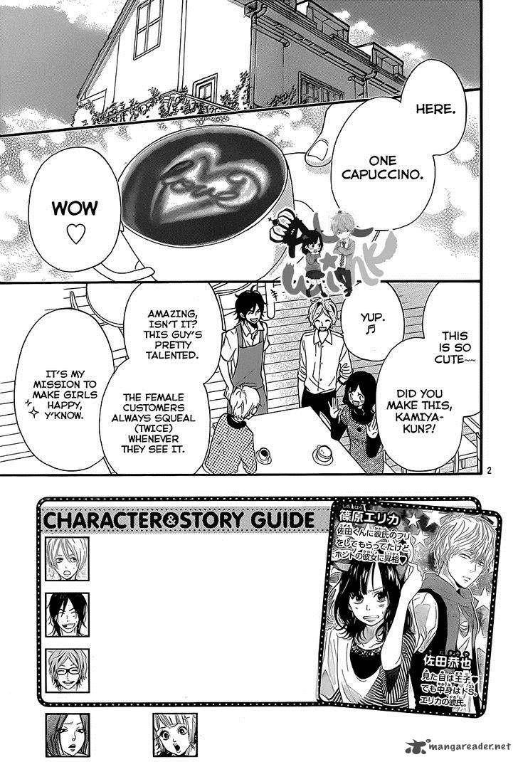 Ookami Shoujo To Kuro Ouji 36 3