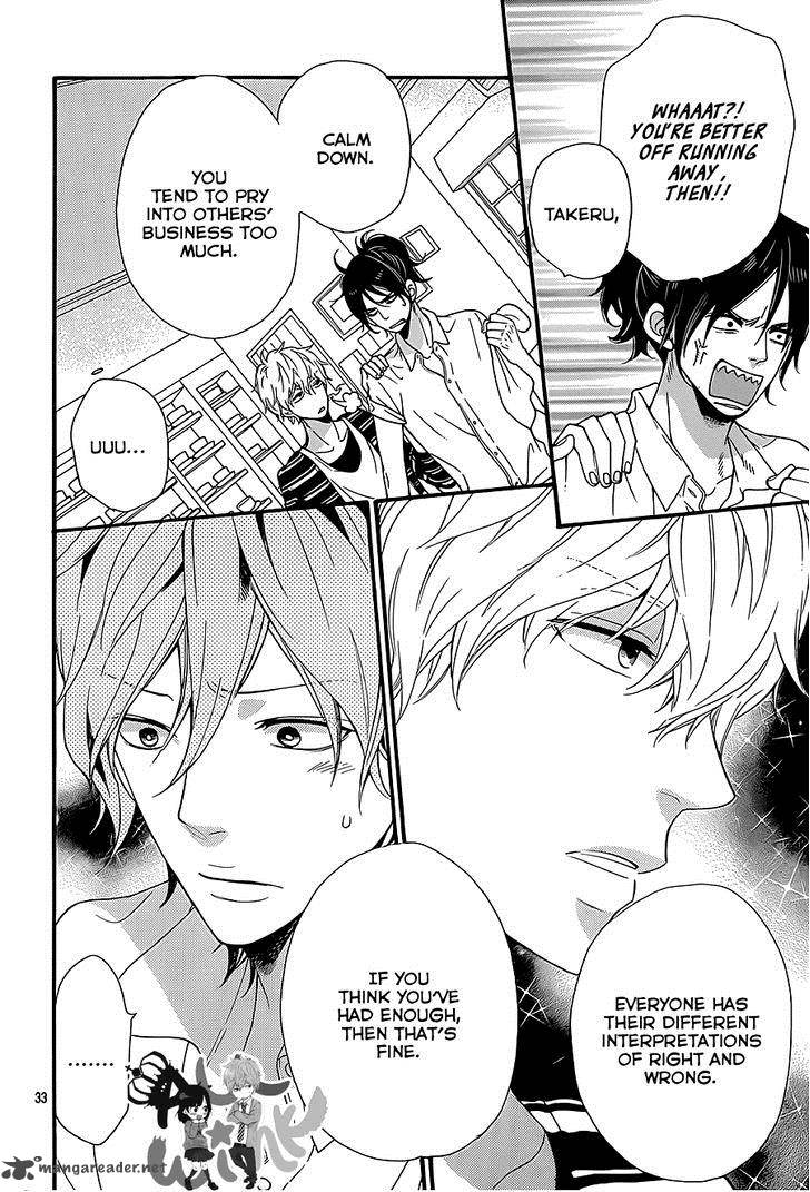 Ookami Shoujo To Kuro Ouji 36 34