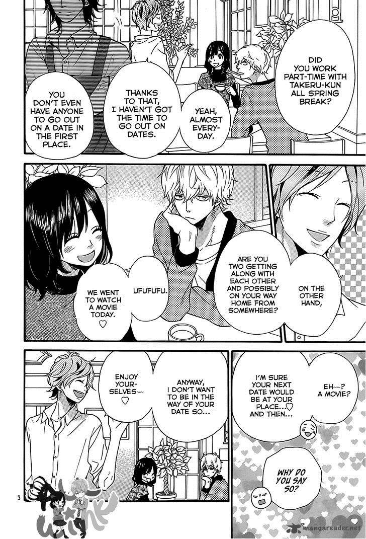 Ookami Shoujo To Kuro Ouji 36 4