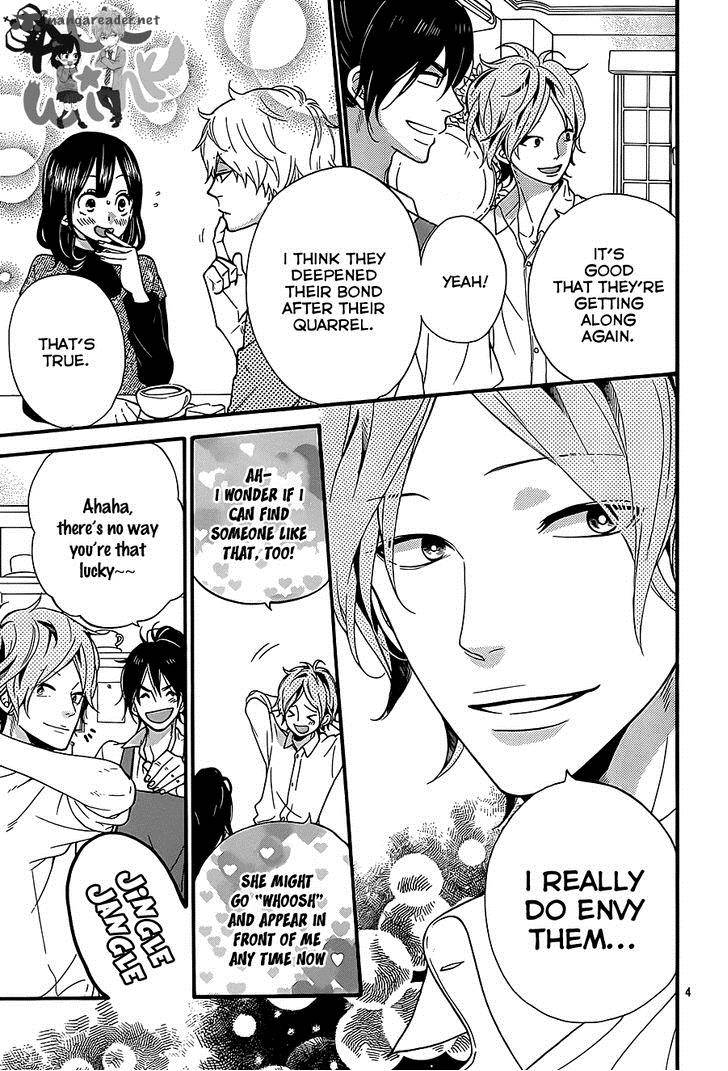 Ookami Shoujo To Kuro Ouji 36 5