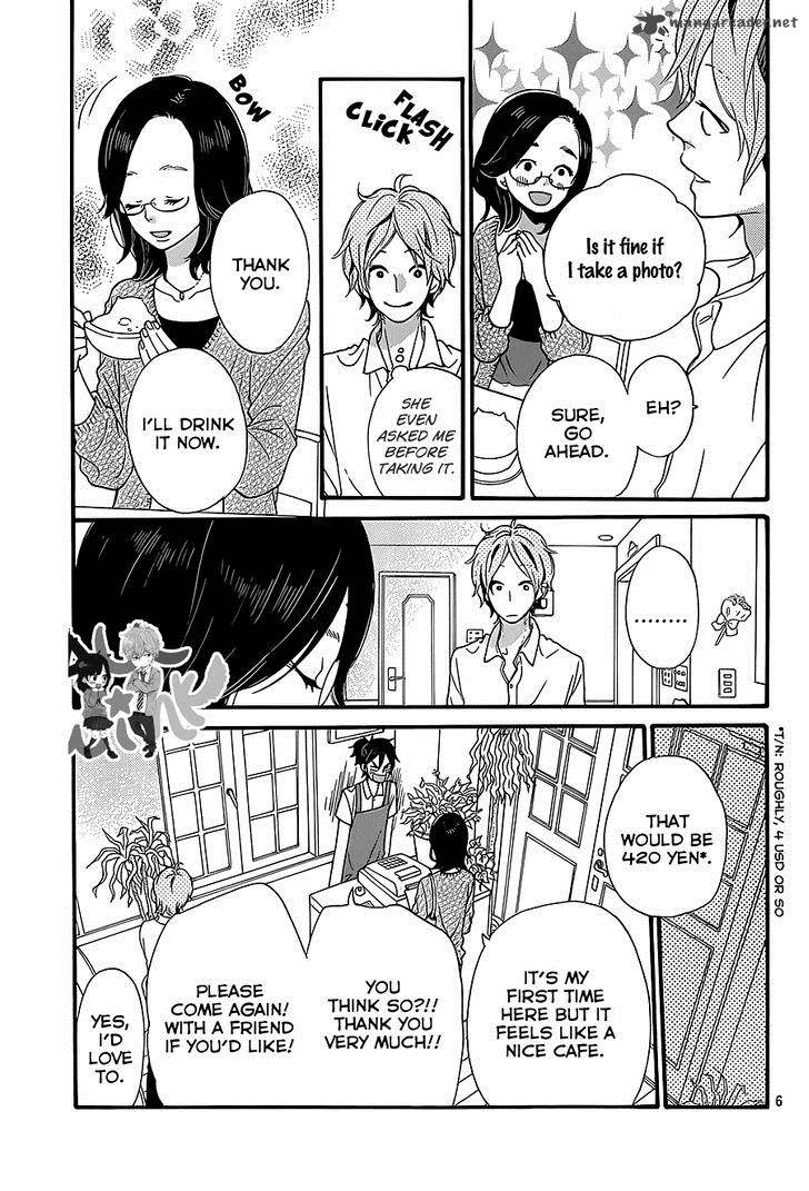 Ookami Shoujo To Kuro Ouji 36 7