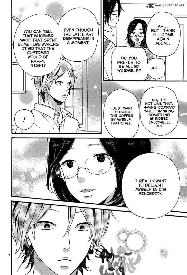 Ookami Shoujo To Kuro Ouji 36 8