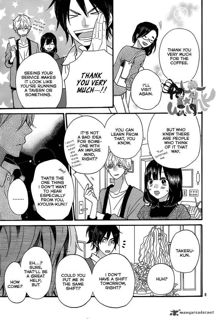 Ookami Shoujo To Kuro Ouji 36 9