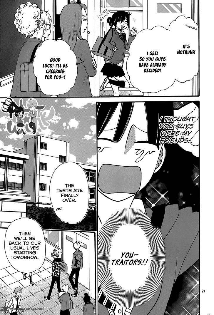 Ookami Shoujo To Kuro Ouji 37 22