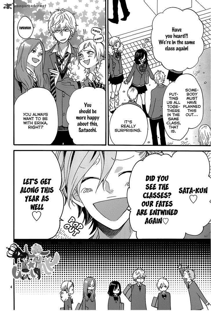 Ookami Shoujo To Kuro Ouji 37 5