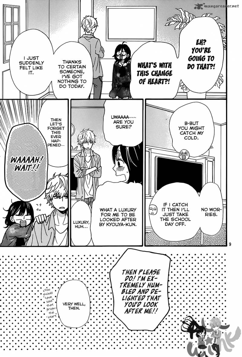 Ookami Shoujo To Kuro Ouji 38 10