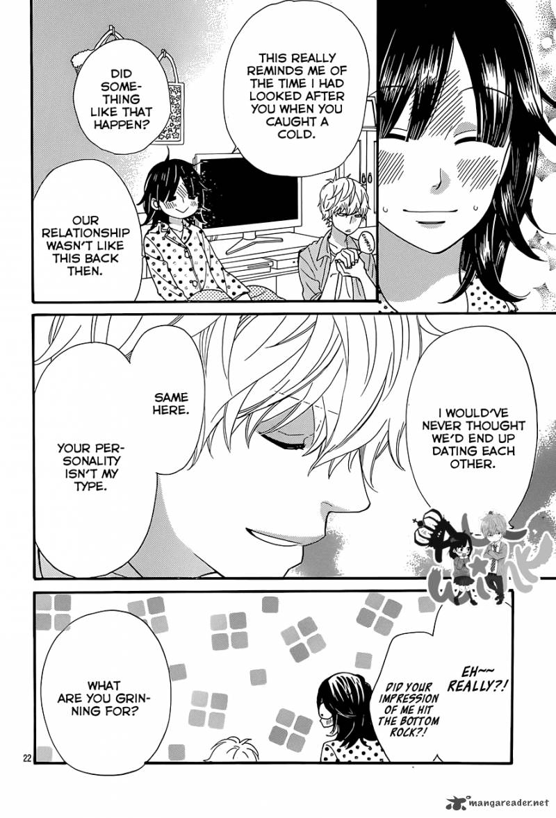 Ookami Shoujo To Kuro Ouji 38 23