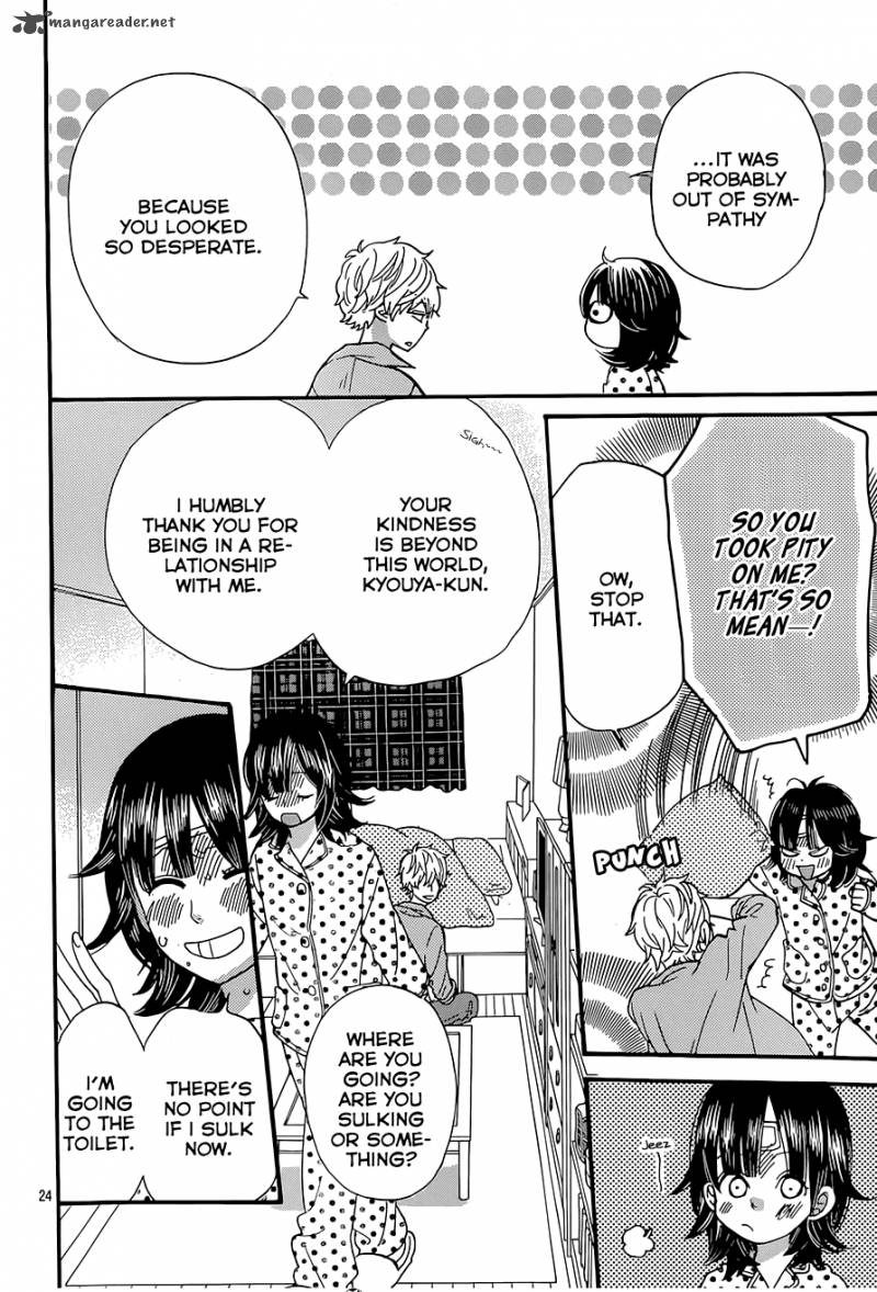 Ookami Shoujo To Kuro Ouji 38 25
