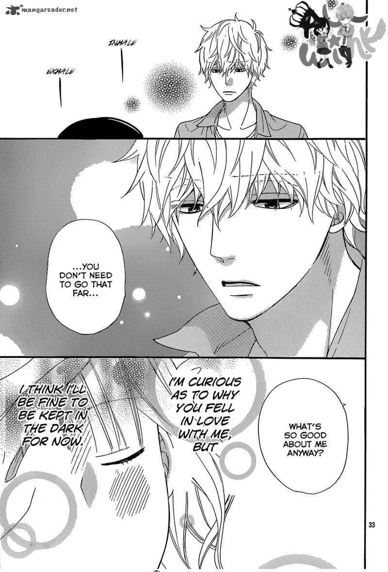 Ookami Shoujo To Kuro Ouji 38 34