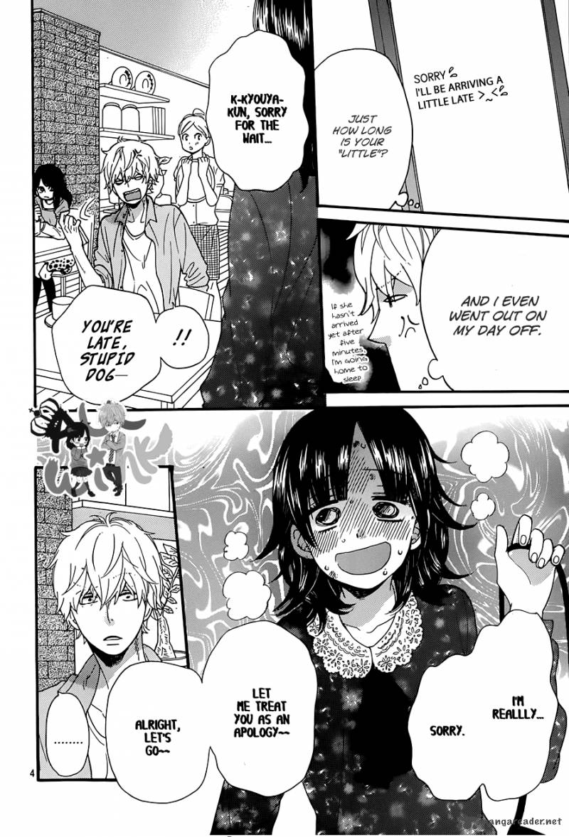 Ookami Shoujo To Kuro Ouji 38 5