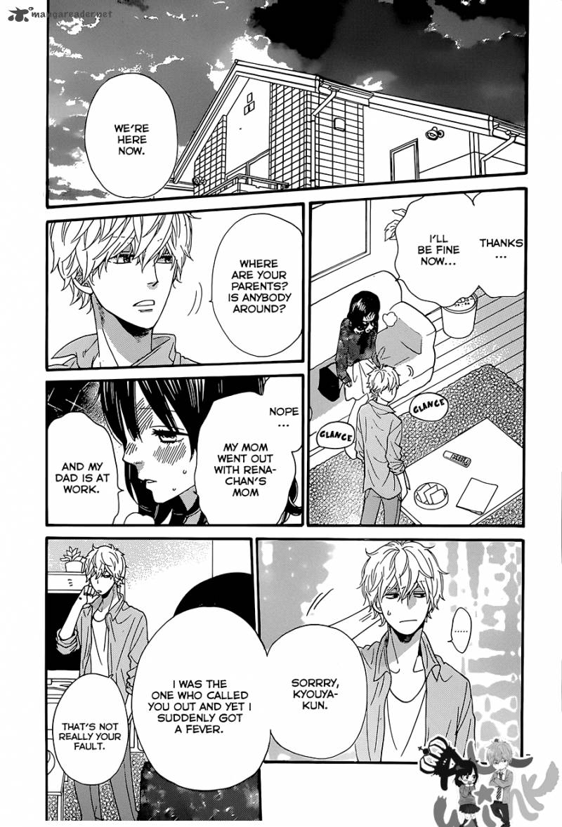 Ookami Shoujo To Kuro Ouji 38 8