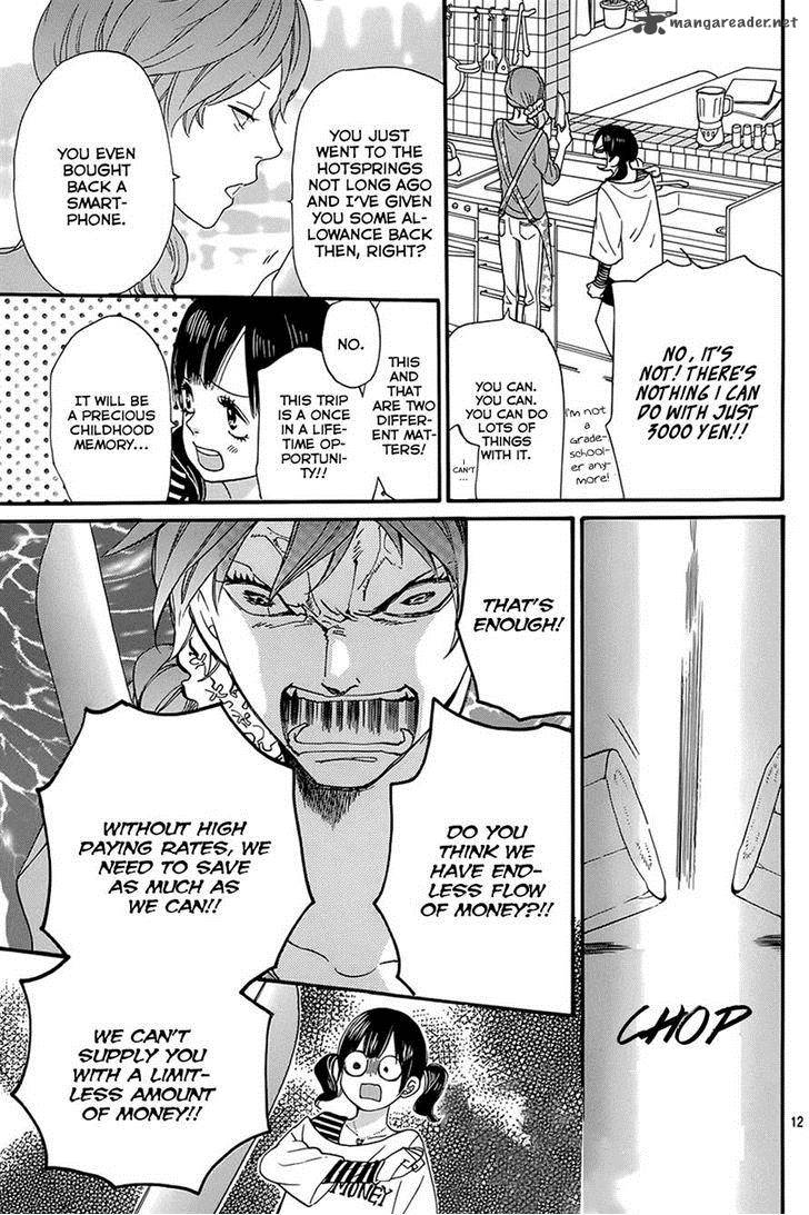 Ookami Shoujo To Kuro Ouji 39 13