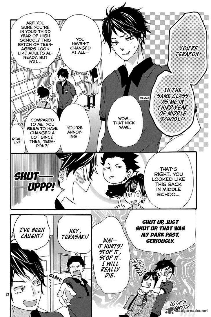 Ookami Shoujo To Kuro Ouji 39 22