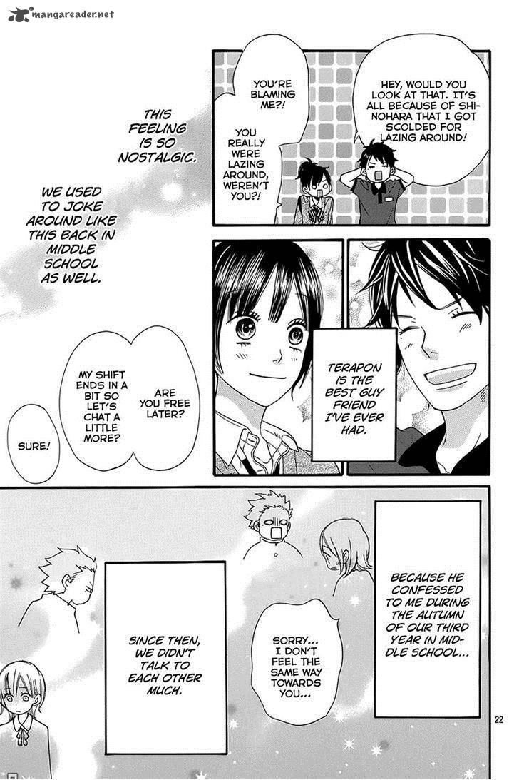 Ookami Shoujo To Kuro Ouji 39 23