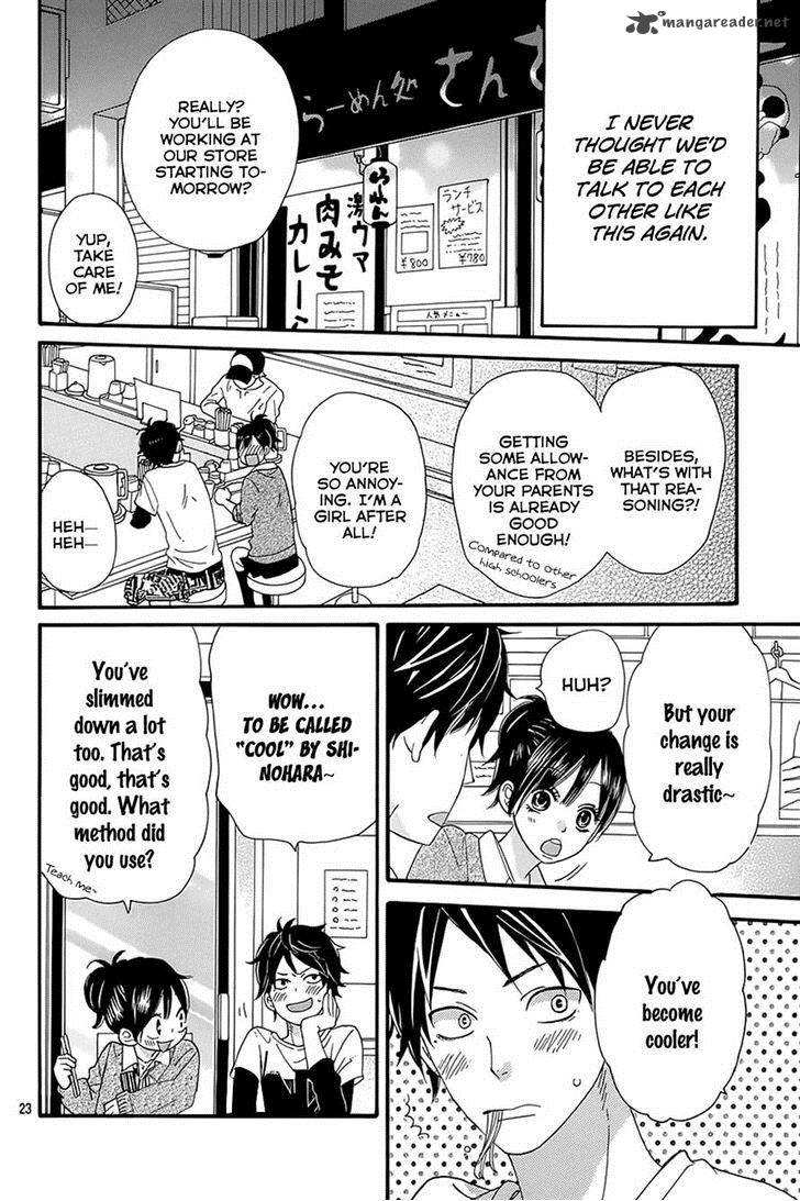 Ookami Shoujo To Kuro Ouji 39 24