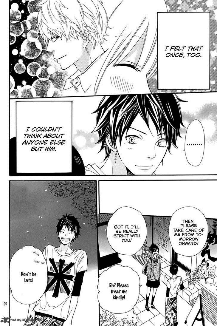 Ookami Shoujo To Kuro Ouji 39 26