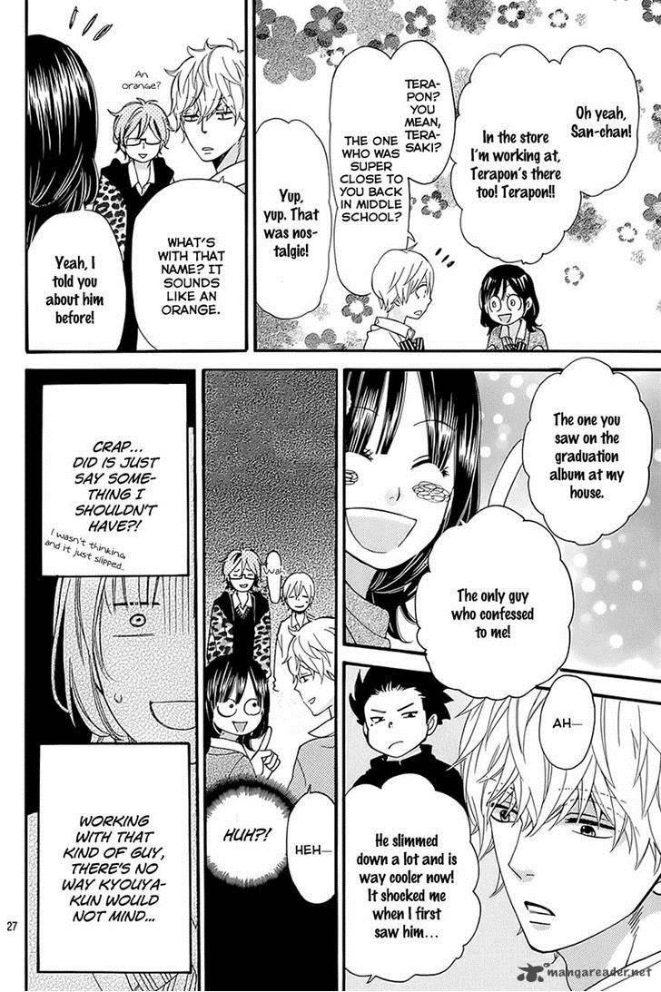 Ookami Shoujo To Kuro Ouji 39 28