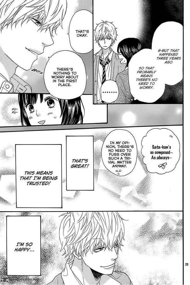 Ookami Shoujo To Kuro Ouji 39 29