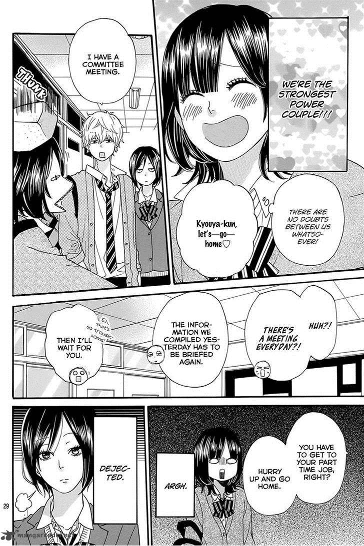 Ookami Shoujo To Kuro Ouji 39 30