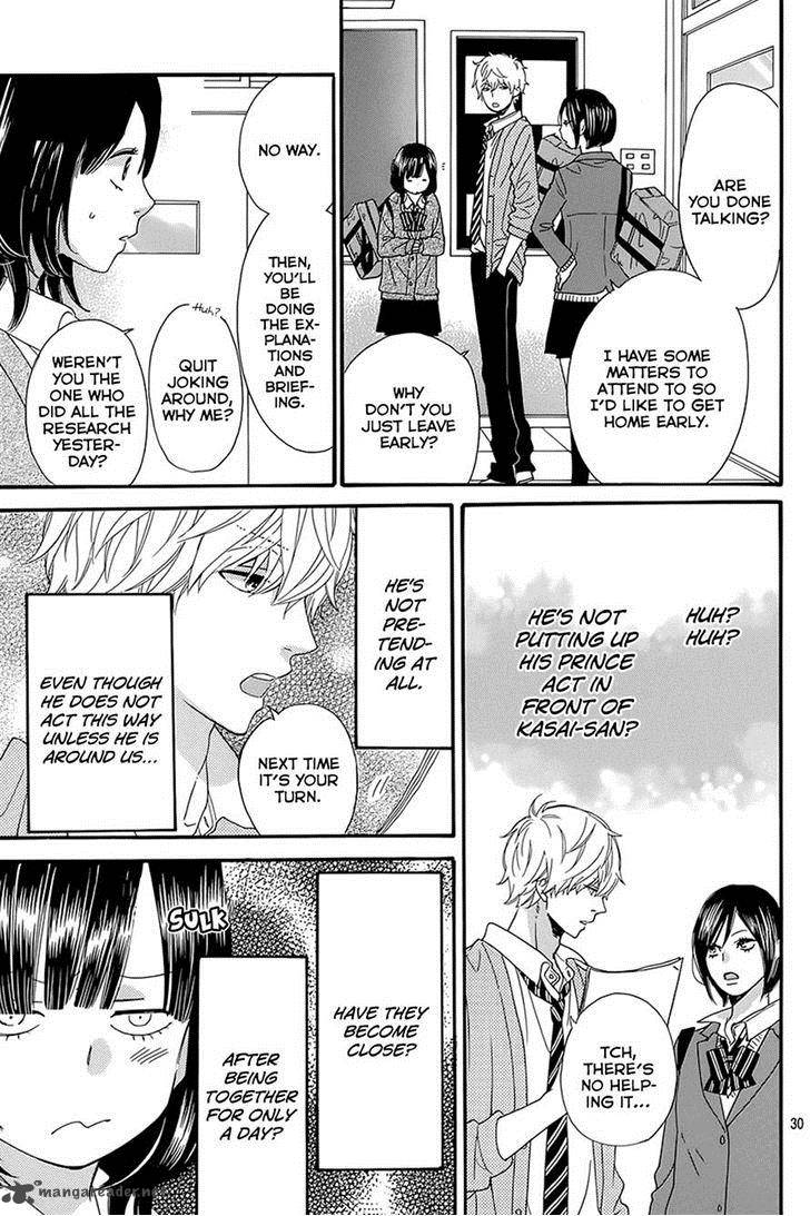 Ookami Shoujo To Kuro Ouji 39 31