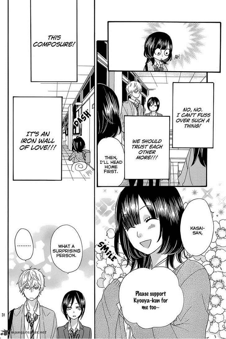 Ookami Shoujo To Kuro Ouji 39 32