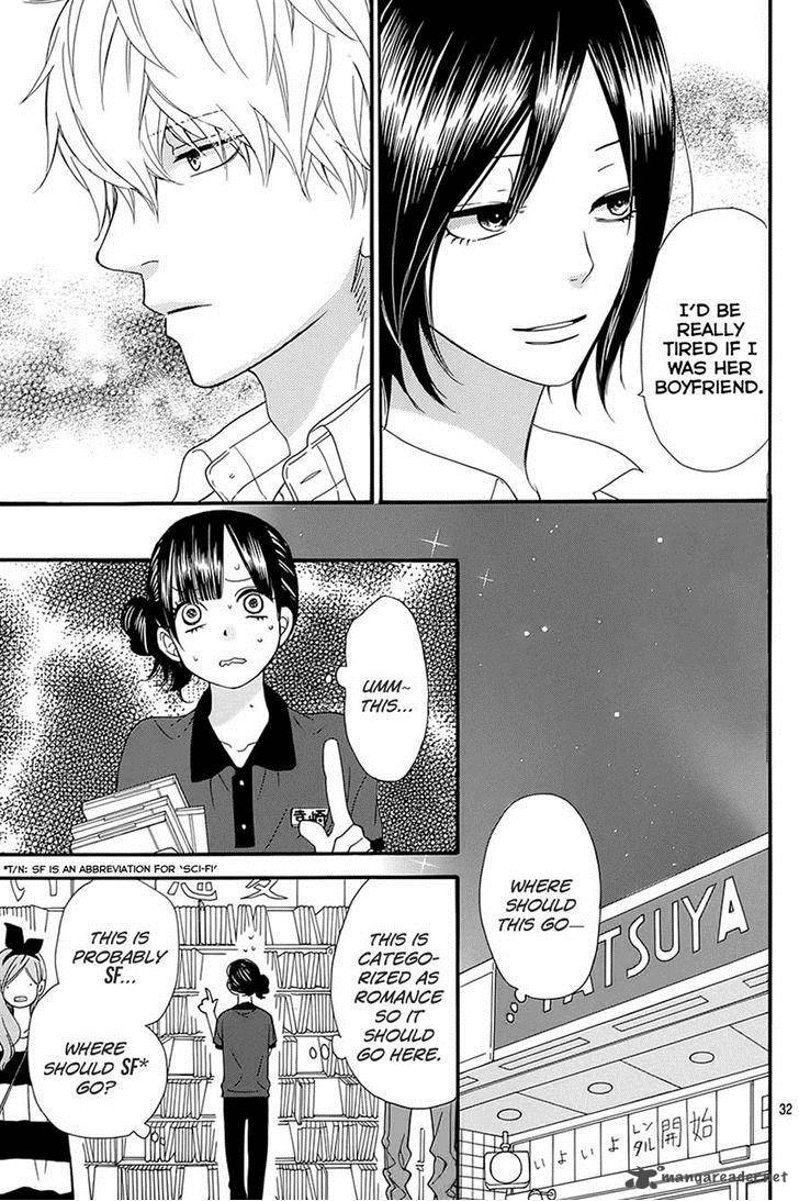 Ookami Shoujo To Kuro Ouji 39 33