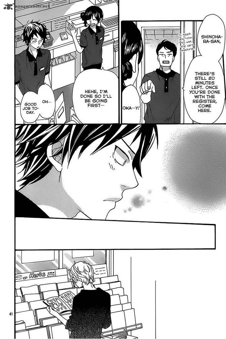 Ookami Shoujo To Kuro Ouji 39 42