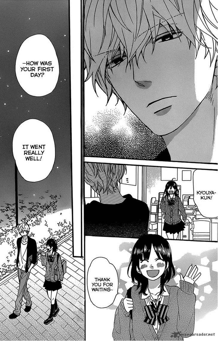 Ookami Shoujo To Kuro Ouji 39 43