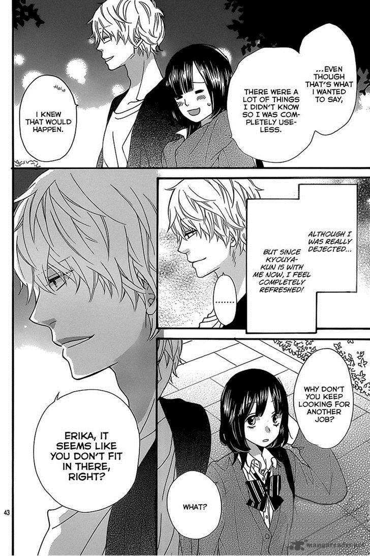 Ookami Shoujo To Kuro Ouji 39 44