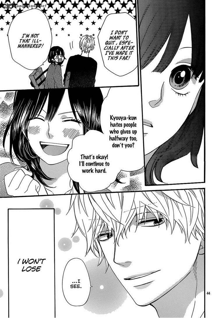 Ookami Shoujo To Kuro Ouji 39 45