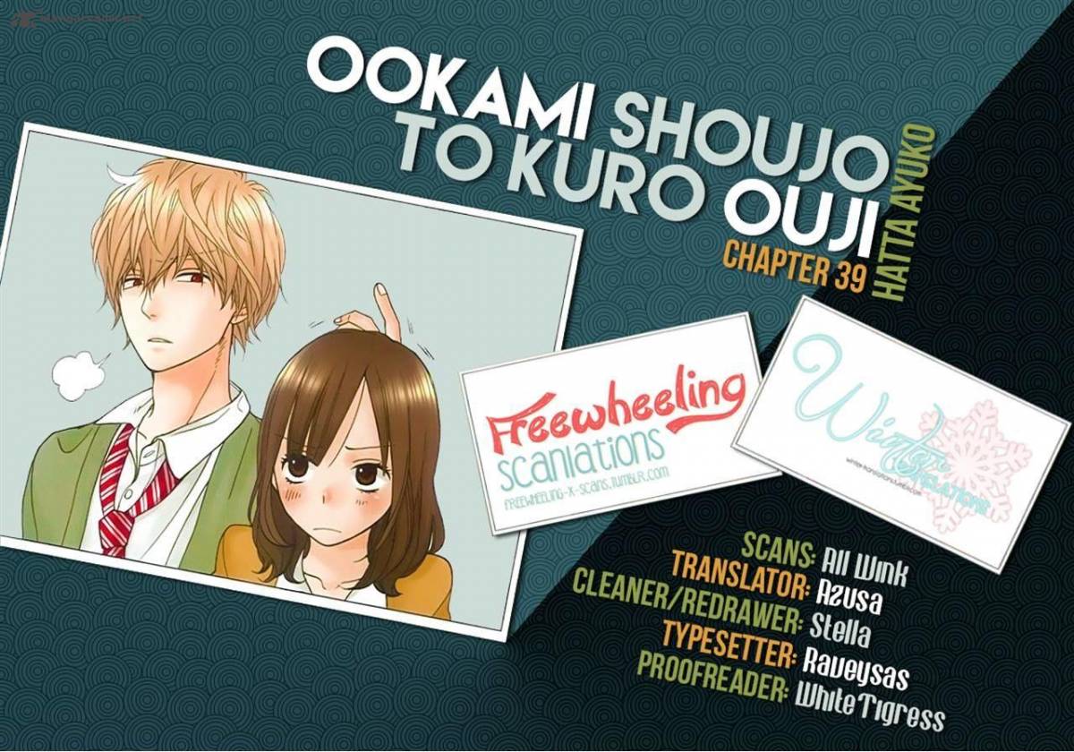 Ookami Shoujo To Kuro Ouji 39 48