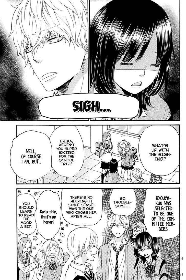 Ookami Shoujo To Kuro Ouji 39 7