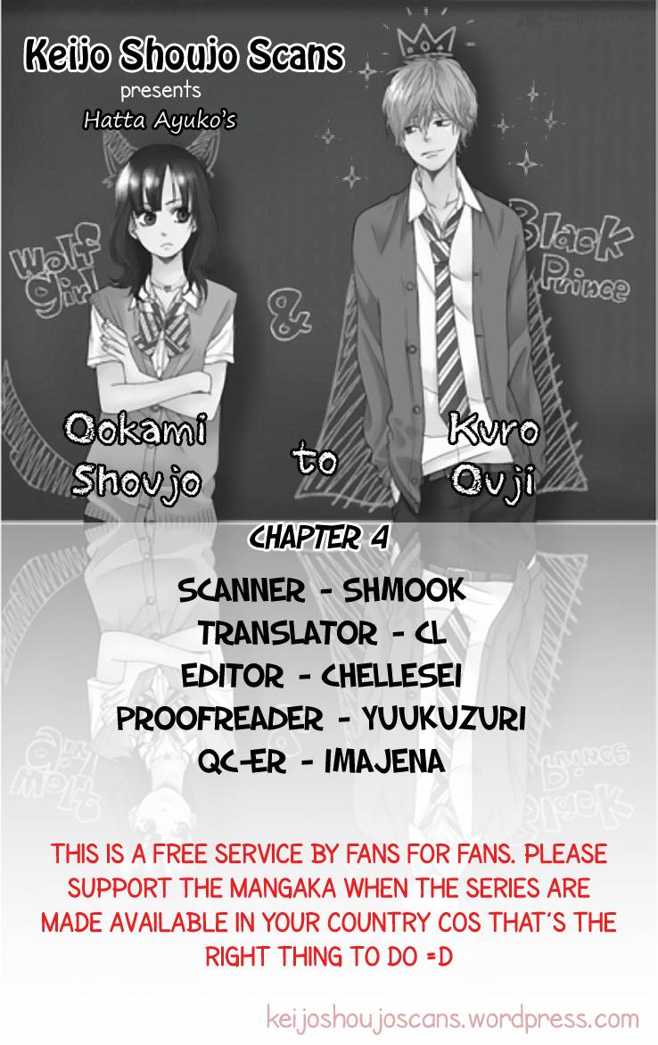 Ookami Shoujo To Kuro Ouji 4 1