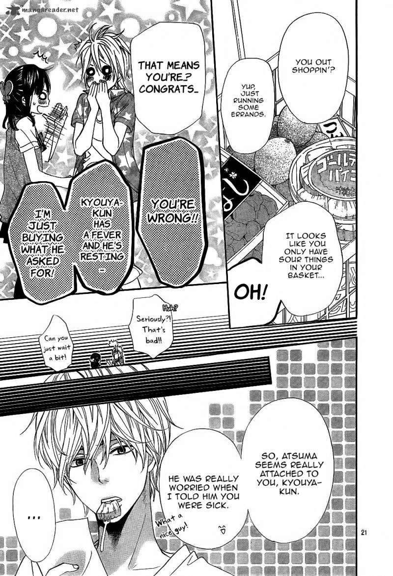 Ookami Shoujo To Kuro Ouji 4 22