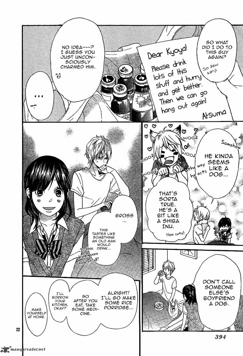 Ookami Shoujo To Kuro Ouji 4 23