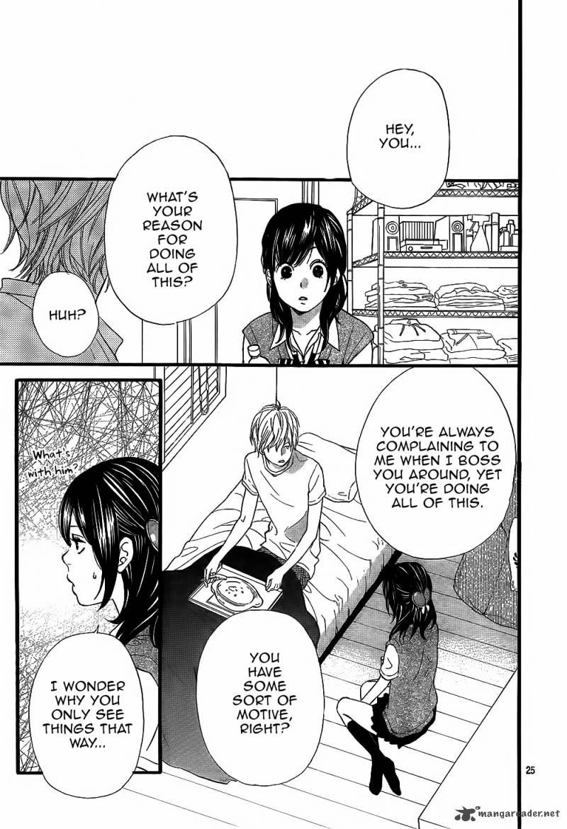 Ookami Shoujo To Kuro Ouji 4 26