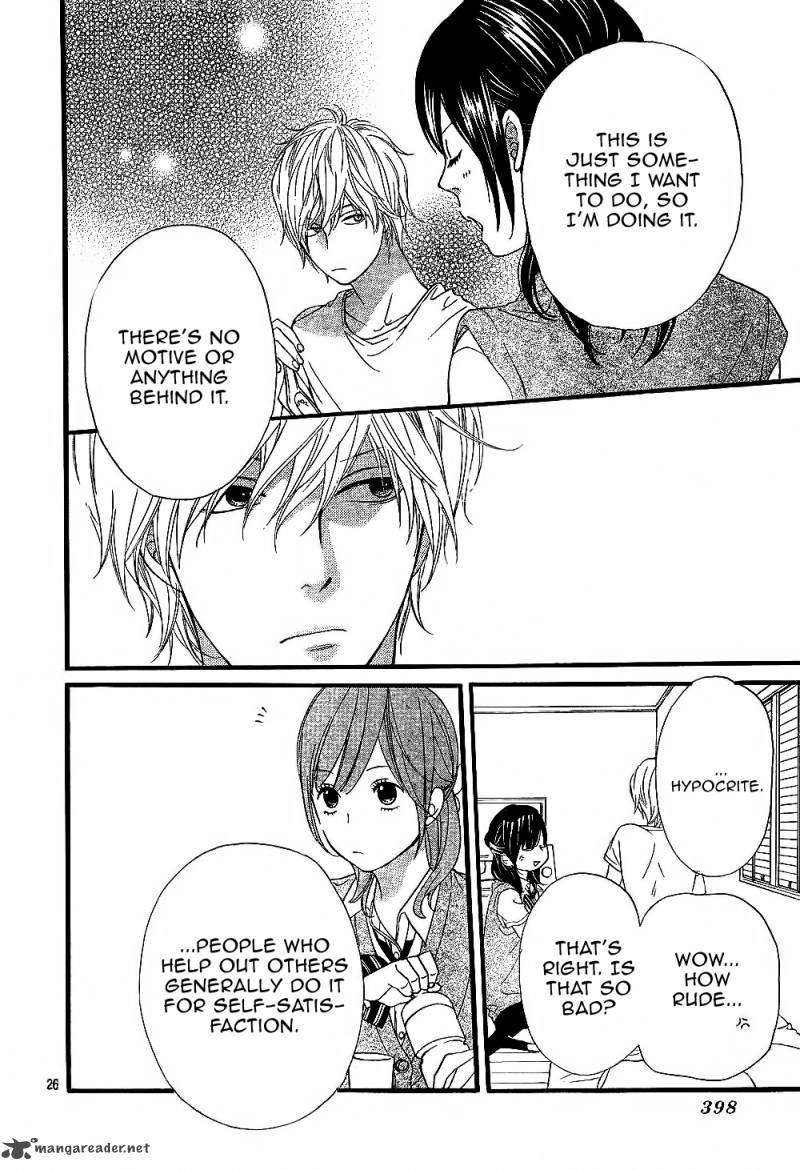 Ookami Shoujo To Kuro Ouji 4 27