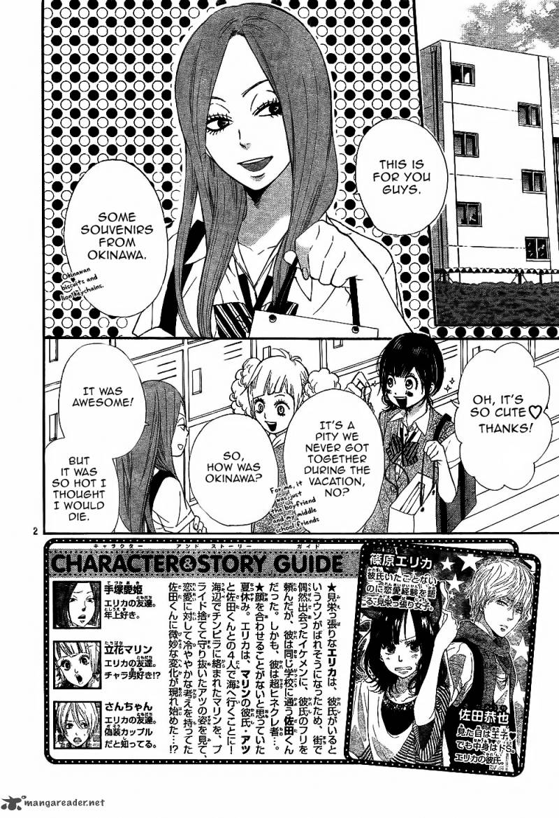 Ookami Shoujo To Kuro Ouji 4 3