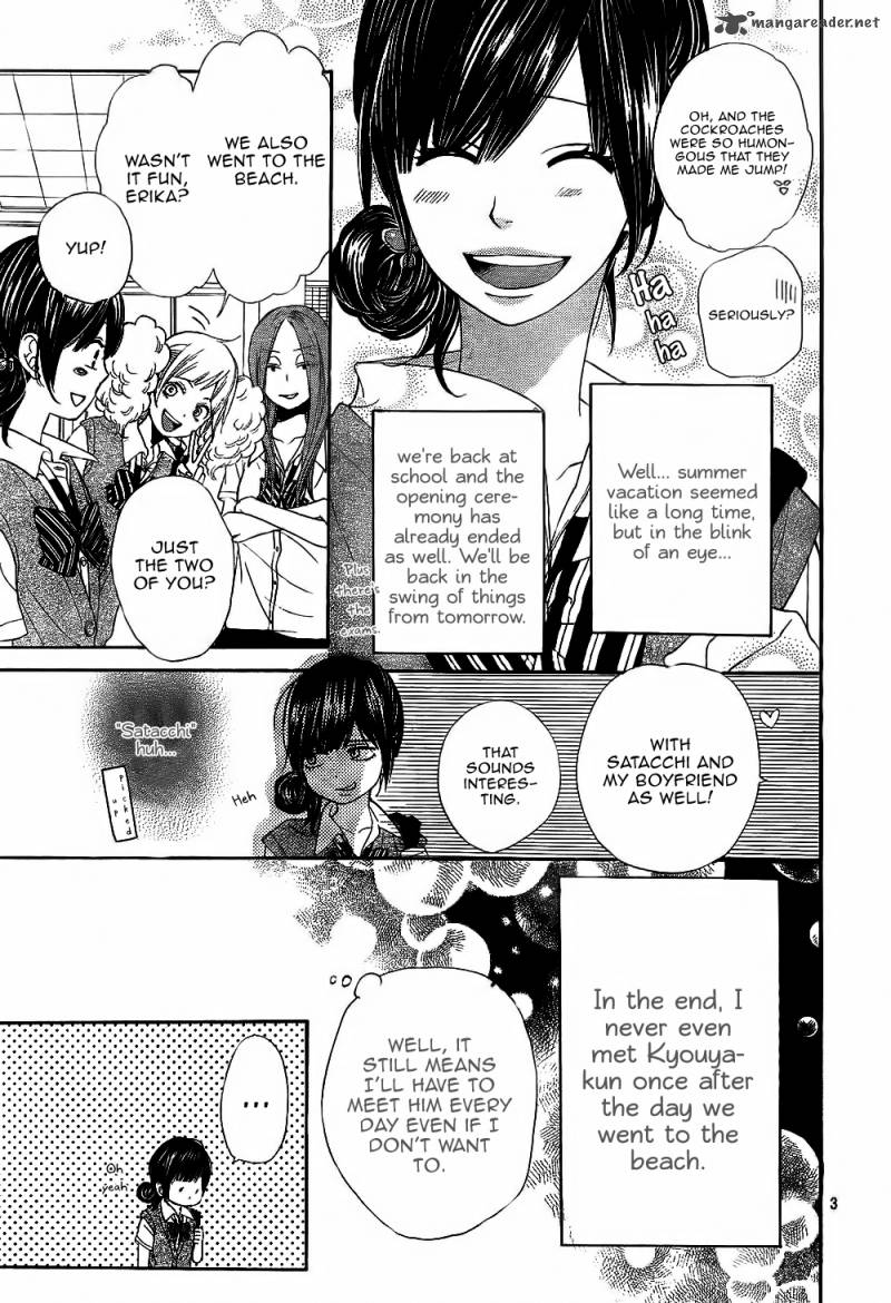 Ookami Shoujo To Kuro Ouji 4 4