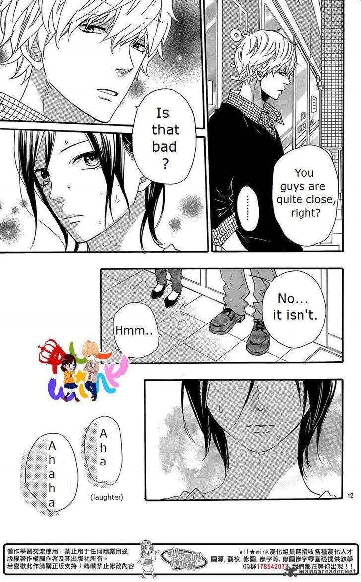 Ookami Shoujo To Kuro Ouji 40 13