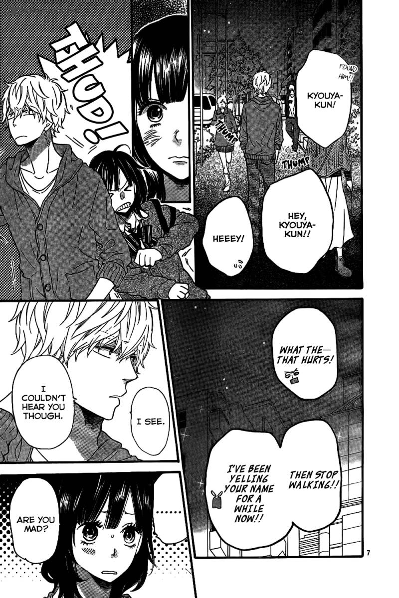 Ookami Shoujo To Kuro Ouji 41 10