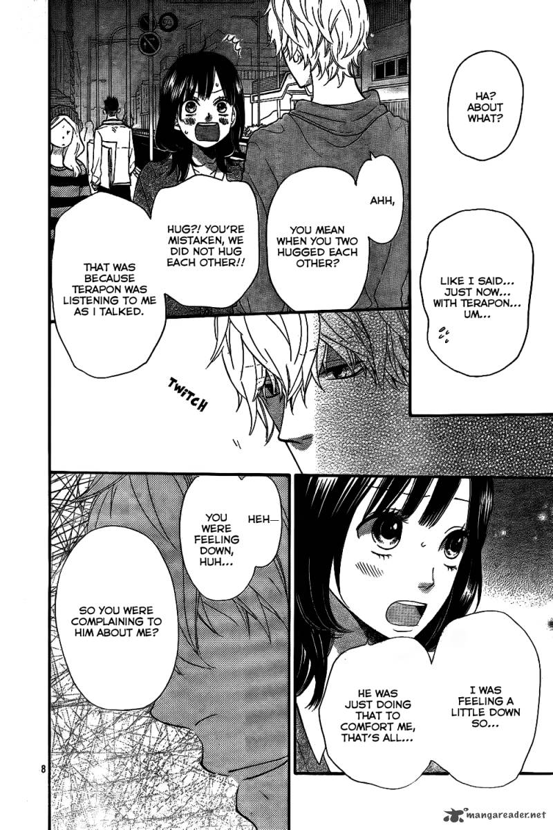 Ookami Shoujo To Kuro Ouji 41 11