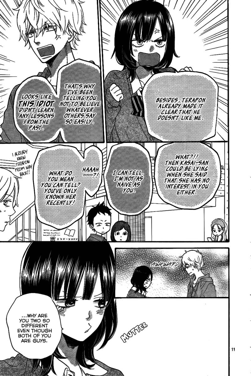 Ookami Shoujo To Kuro Ouji 41 13