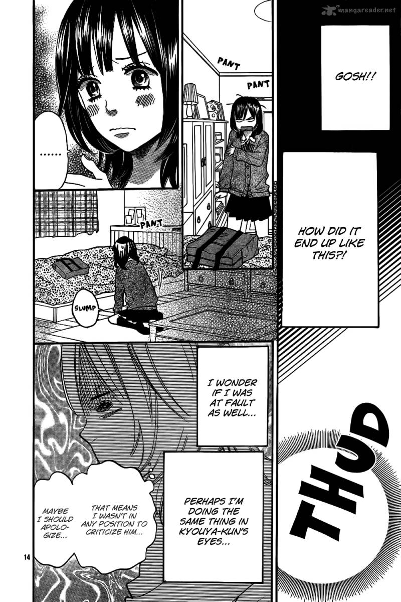 Ookami Shoujo To Kuro Ouji 41 16