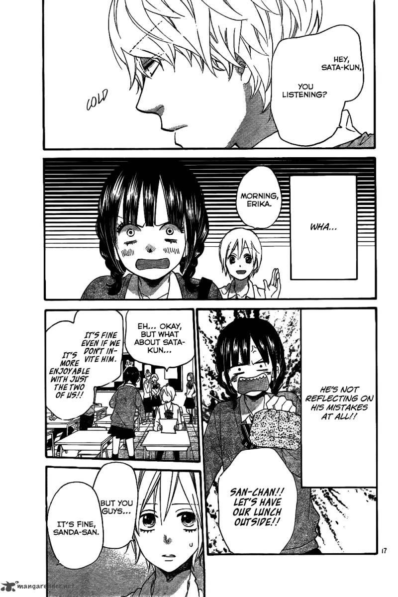 Ookami Shoujo To Kuro Ouji 41 19