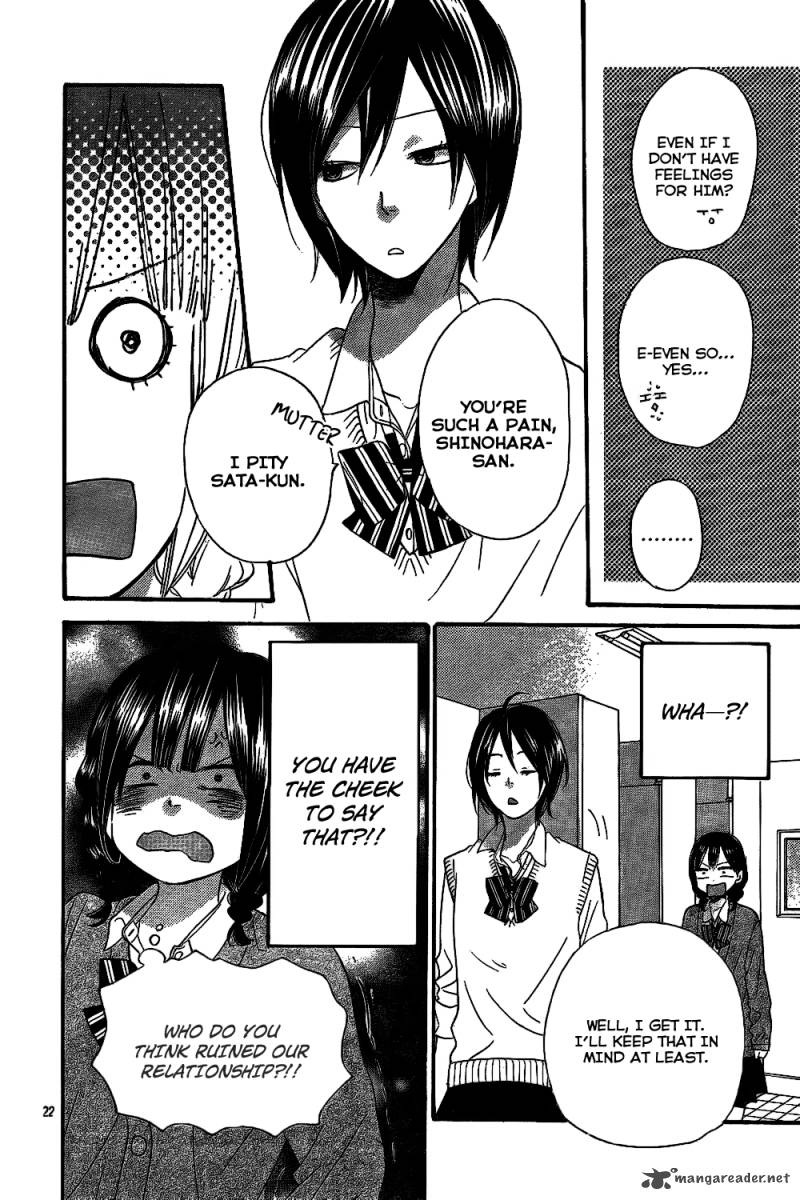 Ookami Shoujo To Kuro Ouji 41 24