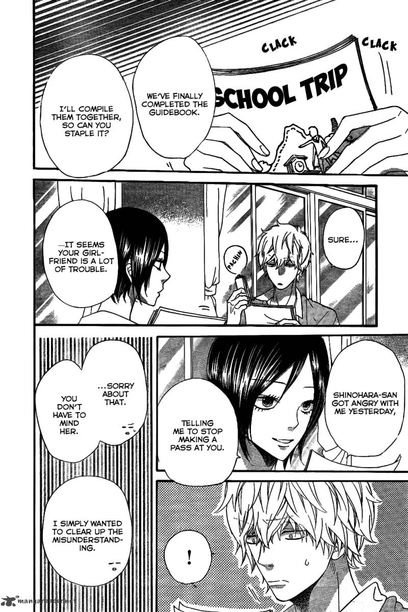 Ookami Shoujo To Kuro Ouji 41 26