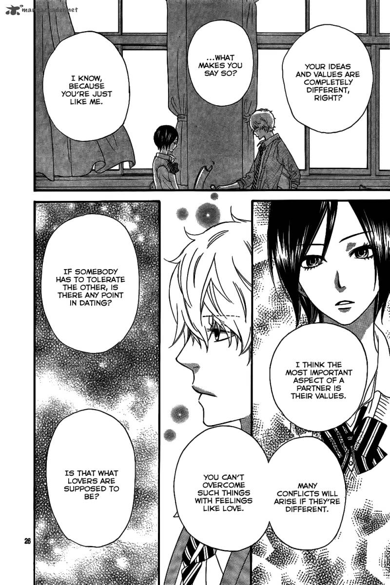 Ookami Shoujo To Kuro Ouji 41 28
